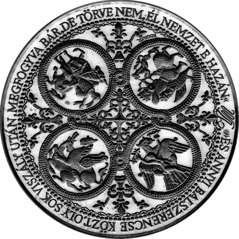 千禧年馆1100枚银币